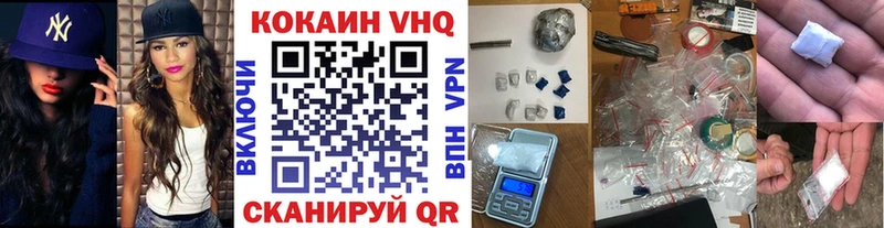 Какие есть наркотики Нижняя Тура Каннабис КОКАИН АМФЕТАМИН Мефедрон ГАШИШ Альфа ПВП