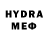 МДМА crystal NaMeR 4EK