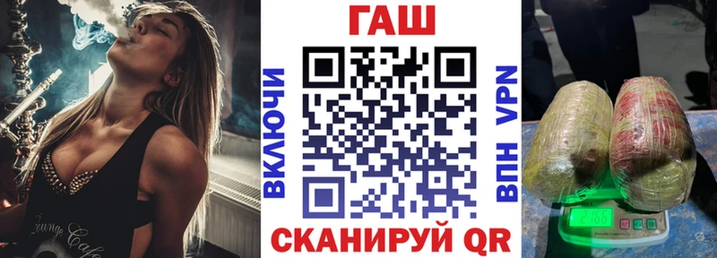 мега ссылка  Нижняя Тура  Гашиш VHQ 