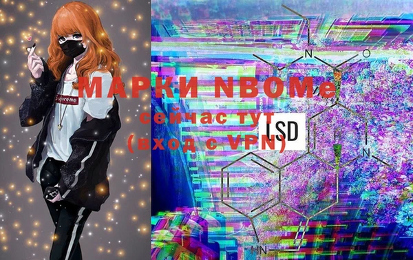 героин Абдулино
