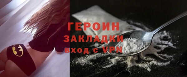 дмт Новокубанск