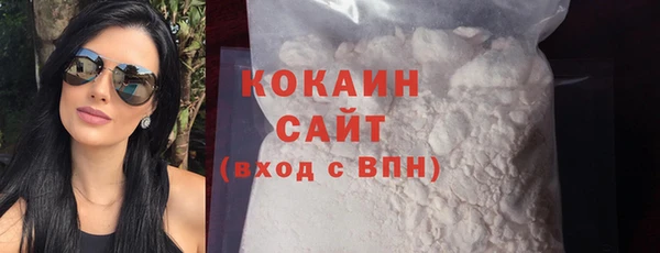 героин Абдулино