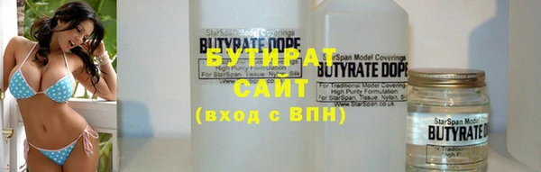 героин Абдулино