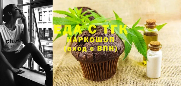 героин Абдулино