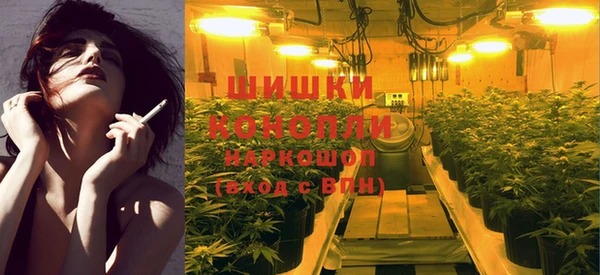 героин Абдулино