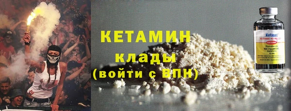 героин Абдулино