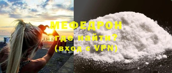 круглые Новодвинск