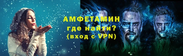 героин Абдулино