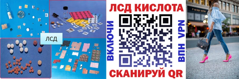 blacksprut как зайти  Нижняя Тура  ЛСД экстази ecstasy 