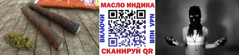 ТГК Wax Нижняя Тура