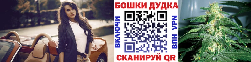KRAKEN как войти  купить закладку  Нижняя Тура  Бошки марихуана гибрид 